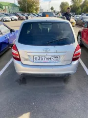 ЛАДА 219410 2018 г.в. г/н: Е357НМ799 VIN: XTA219410J0134632 цвет: Серебристый Вид транспорта: Легковой автомобиль