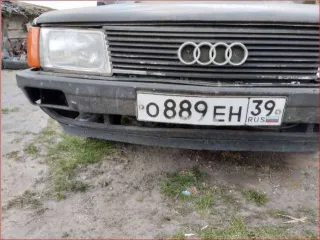 Audi 100, 1990 года, 82 лс, АКПП еще Автомобиль легковой, марка: АУДИ , модель: 100 AVANT, VIN: WAUZZZ44ZLN088015, гос. рег. номер: О889ЕН39, год изготовления: 1990