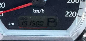 Автомобиль марки DAEWOO модель Gentra 2014 г.в. VIN номер XWB5V319VEA548900