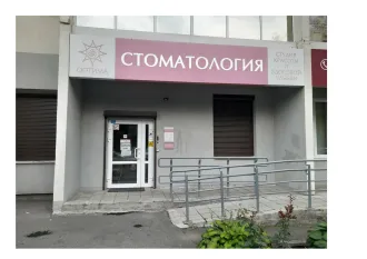 Нежилое помещение 159.4 кв.м Екатеринбург 1/2. Помещение на 1/19 этаже монолитного дома 2013 года постройки, общая площадь 159.4 кв.м., расположено по адресу: 620085, Свердловская обл., г. Екатеринбург, Ремесленный пер, д. 6, кадастровый номер 66:41:0504024:533.