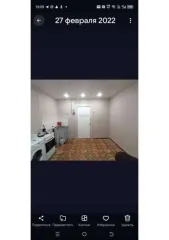 Комната 12,9 кв.м, город Курган, ул. Бажова, д. 140, пом. 17, кадастровый номер: 45:25:070113:2203