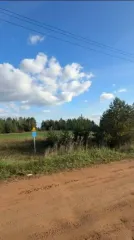 Земельный участок, площадь 41072 +/- 142 кв.м., назначение: Земли сельскохозяйственного назначения, адрес (местонахождение): Кировская обл, р-н Слободской, с/п Шиховское, кадастровый (условный) номер: 43:30:420207:203. Имеются сведения об ограничениях права на объект недвижимости, обременениях…