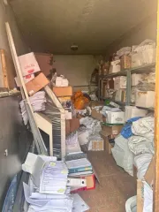 Склад 16.5 кв. м, Республика Хакасия, Абакан. Местоположение: Республика Хакасия, г Абакан, пр-кт Ленина, д 86А. Кадастровый номер: 19:01:030116:1914. Вид ОН: Помещение. Пл. 16.5 кв.м. Назначение: Нежилое. Наименование: Склад без помещения 2Н. Этаж № 01. Кадастровые номера иных объектов…