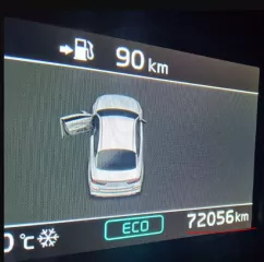 Kia Optima 2018 Легковой автомобиль, Марка,модель: KIA OPTIMA, год выпуска 2018, цвет: коричневый, VIN XWEGU411BK0009461