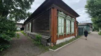 Квартира 53,5 кв.м Улан-Удэ Республика Бурятия Жилое помещение (квартира) площадью 53,5 кв. м, кадастровый номер 03:24:011217:121. Местоположение: Республика Бурятия, г. Улан-Удэ, ул. Коммунистическая, д. 4/2, кв. 1. Включен в реестр объектов культурного наследия или является выявленным объектом…