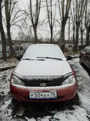 Единый лот в количестве 4 автомобилей: ВАЗ 21093, 2000 г.в. грз А974ЕХ76, VIN XTA210930Y2768887 ВАЗ 11183 ЛАДА КАЛИНА, 2007г.в., грз Р504ЕН76. Имеются свидетельство о регистрации ТС 9957 656600 «ВАЗ 21124», государственный регистрационный знак С 058 ВХ 76, год выпуска 2005, идентификационный номер…