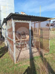 Право аренды земельного участка общей площадью 500 кв.м., кадастровый номер 34:09:021023:53, категория земель: земли населенных пунктов; адрес (местоположение): 404504, Россия, Волгоградская область, г. Калач-на-Дону, ул. Заводская, д. 3, назначение: для размещения промышленных объектов, по…