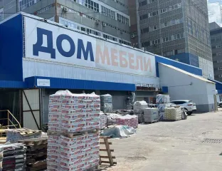 Нежилое помещение, назначение: нежилое, площадь 37,2 кв.м, этаж: 1, кадастровый №62:29:0100008:3142, адрес: Российская Федерация, Рязанская область, г. Рязань, проезд Яблочкова, д. 4л, пом. Н2. Включает оборудование: 1) Котел КЧМ-5-К ТУ21-469-029-95 - 2 шт.; 2) Электромагнитный клапан ВН2Н-1 220V…