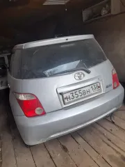 Hyundai Accent 2008 года выпуска. Идентификационный номер: X7MCF41GP8M162900. Транспортное средство находится в залоге у ПАО «Совкомбанк».