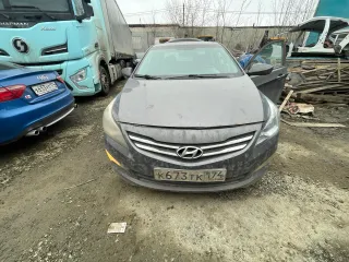 Hyundai Solaris 2014, автомобиль марки Hyundai модель Solaris 2014 г.в., VIN-номер Z94CT41DAFR343367. Ознакомление с имуществом производится по адресу: Челябинская область, г. Челябинск, ул. Героев Танкограда, д. 38, с момента публикации сообщения о продаже имущества и до окончания приема заявок по…