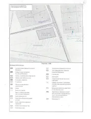 земельный участок, ориентировочной площадью 635 кв. м, кадастровый квартал 26:25:081525, местоположение: Российская Федерация, Ставропольский край, Георгиевский муниципальный округ, ст. Лысогорская, напротив пер. Строителей, № 9, категория земель – земли населенных пунктов, разрешенное…