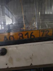 Nefaz 5299-0000030-51, 2017; VIN X1F529900H0000704; госномер АО81672; автобус, марка Nefaz, модель 5299-0000030-51. В случае приобретения имущества за счет кредитных средств банка, договор купли-продажи заключается по форме ПАО Сбербанк; проект договора залогодержателем не предоставлен. В…