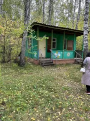 Объекты недвижимого имущества, расположенные по адресу: Челябинская обл., Сосновский р-н, с. Большие Харлуши, спортивно-оздоровительный лагерь "Мелодия" Нежилые здания: 1. спальный корпус пл. 365,7 кв.м, 2. пищеблок пл. 391,9 кв.м., 3. дом деревянный пл. 66,9 кв.м., 4. бильярдная пл. 62,4 кв.м., 5…