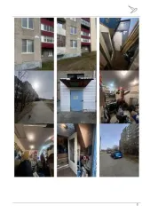 Нежилое помещение, 25,8 кв.м, г. Мончегорск, Мурманская область помещение, назначение: нежилое, этаж: 1, площадь 12,9 кв. м, номера на поэтажном плане I (1,2) адрес (местонахождение) объекта: Мурманская область, г. Мончегорск, ул. Кондрикова, д.18 (кадастровый номер 51:10:0020902:4757) помещение…