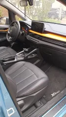 Автомобиль марки LIVAN модель X3 PRO 2023 г.в. VIN-номер LLV2C3B22P0202834. 
Находится в залоге у ПАО Совкомбанк