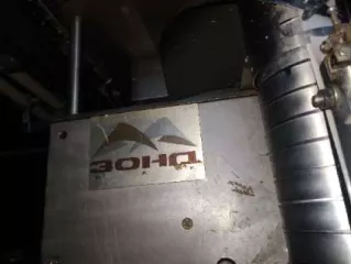 Имущественный комплекс (в том числе залоговое АО "РСХБ" и незалоговое имущество), а также оборудование принадлежащее должнику, полный перечень прилагается.