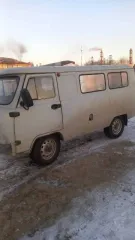 Имущество удовлетворительного состояния.