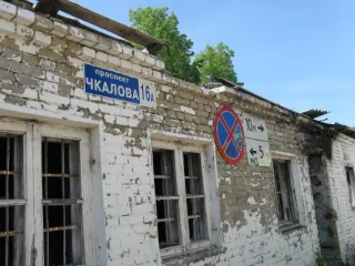 Нежилое здание 585,9 кв.м и земельный участок 667 кв.м, Нижегородская область. Нежилое здание, площадь 585,9 кв.м, кадастровый номер: 52:21:0000068:449, расположенное по адресу: Российская Федерация, Нижегородская область, г.о. город Дзержинск, г. Дзержинск, пр-кт Чкалова, д.16А, расположено на…