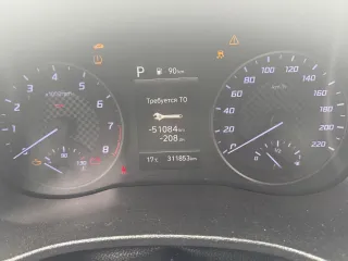 Hyundai Solaris 2020. Автомобиль марки Hyundai модель Solaris 2020 г.в., VIN-номер Z94K341CBMR211065. Подробно с характеристиками имущества, условиями договора о задатке и договора купли-продажи можно ознакомиться у организатора торгов по рабочим дням (с момента начала приёма заявок) с 12.00 до…