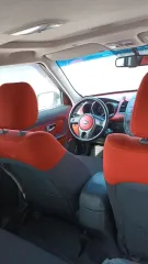 KIA Soul 2013, транспортное средство марки KIA модель Soul 2013 г.в., VIN-номер XWEJT813BD0001236. С имуществом можно познакомиться по предварительному согласованию с финансовым управляющим по номеру 89173243980, по предварительной записи у организатора торгов и направлением запроса на адрес…