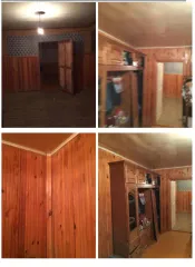 Земельный участок 1445 кв.м и жилой дом 136,3 кв.м, Республика Башкортостан. 1 земельный участок (1 445 кв.м.) + жилой дом (136,3 кв.м.), расположенные по адресу: Республика Башкортостан, м.р-н Благовещенский, с.п. Тугайский сельсовет, с Тугай, ул Садовая, д.7. Кадастровый номер земельного участка…