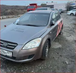 Kia Ceed, 2008 года выпуска, VIN XWEFF241280003845