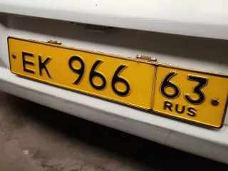 Движимое имущество (автомобили, специализированная техника), расположенное по адресу: г. Самара п. Козелки автобаза №2. Полуприцеп автомобильный НЕФАЗ 9334-10, VIN X1F9334P0A0013171, г.в 2010, гос.рег.знак АУ 0869 63. Автомобиль КАМАЗ 44108-10, VIN XTC44108KA2373168, г.в 2010 гос.рег.знак Н 001 УМ…