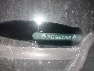 Автомобиль легковой Renault Megane, 2010 года выпуска, VIN VF1KZ1G0643029493. Является предметом залога по обязательству перед ПАО «Совкомбанк».