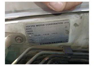 Toyota Gaia 1999 года, 135 лс, 290916 км, полный привод, АКПП. Автомобиль легковой, марка: Тойота, модель: Гайя, VIN: -. Год выпуска ТС: 1999 Кузов (кабина, прицеп): SXM150060006