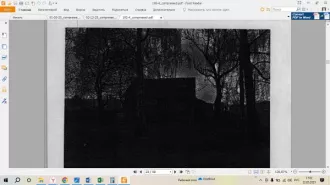 (№ 192-98011-24) Жилое здание площадью 147,7 кв.м., расположенное по адресу: Калининградская область, г. Светлый, ул. Горького, д. 3, кадастровый номер 39:18:010026:167 (№ 192-98011-24) Жилое здание площадью 147,7 кв.м., расположенное по адресу: Калининградская область, г. Светлый, ул. Горького, д…