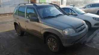 Chevrolet Niva, VIN X9L212300J0660609, 2018 год выпуска. Покупателю необходимо самостоятельно осмотреть транспортное средство по месту нахождения для проверки технического состояния и комплектности. Постановка на учет и снятие ограничений осуществляются покупателем самостоятельно и за свой счет.