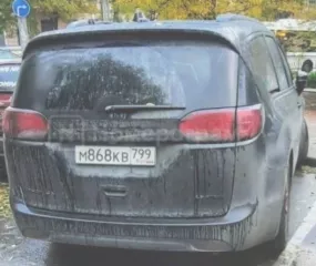 Автомобиль КРАЙСЛЕР ПАЦИФИКА, год выпуска 2018, VIN 2C4RC1GG1JR237823, гос номер М 868 КВ 799 цвет кузова  кабины,прицепа  черный, тип двигателя: бензиновый.     Дополнительная информация:  Находится по адресу: обл. Московская, г. Балашиха, мкр. Саввино.  Примечание: У автомобиля имеется дефект…