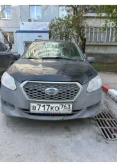 Datsun ON-DO, 2019. Легковой автомобиль марки: DATSUN. Модель: ON-DO, год выпуска: 2019г., идентификационный номер (VIN): Z8NBAABD0L0115694. Ознакомление с имуществом осуществляется по рабочим дням, в период представления заявок на участие в торгах по предварительному согласованию. Предварительная…