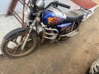 АВМ Х-МОТО-ZR-200, VentoRiva 2, самодельный снегоход на базе мотоцикла Урал-ИМЗ-8.103-10, Vento Riva II RX, MALTA X, квадроцикл WELS ATA (ATV)150-D, мотоцикл Suzuki Bandit 250, мотоблок МБ-135D, снегоход Тайга СТ-500Д. Подробное описание в прикрепленном извещении в формате docx. Транспортные…