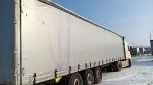 Полуприцеп Kogel S24-1, VIN: WKOS0002400221211, г.р.з. ЕМ 0648 50. Дополнительную информацию об имуществе и порядке ознакомления можно получить по тел.: 89602058149 или по e-mail: spirina_k@bk.ru по рабочим дням в период приема заявок.