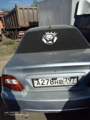 Daewoo Nexia 2012 года, государственный регистрационный знак А278НВ797, VIN: XWB3K32EDCA252689. Экспертиза и оценка транспортного средства представлена в документации. Ключи и СТС в наличии. Объем двигателя: 1598 см³, мощность: 108 л.с., коробка передач: механическая.