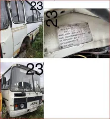 ПАЗ 32053, 2005 года выпуска, VIN: X1M32053050003308.