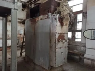 Продажа социально значимых объектов МУП «Ресурс»: основные средства и товарно-материальные ценности. Для получения информации о порядке проведения торгов, описания имущества и форм документов направьте запрос на электронную почту организатора: raiz2009@mail.ru, телефон 89630460053. Конкурсный…