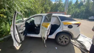 ОМОДА C5 VIN: LVVDB21B4PD188120, 2023 г.в. (авто после ДТП)