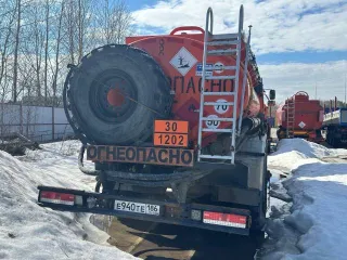 НЕФАЗ 66062 50, 2022 года еще НЕФАЗ 66062 50, 2022 г.в. X1F6606120NB000840, НОМЕР ШАССИ, XTC431185N2572148 Местонахождение: Нефтеюганск ул. Объездная 25А