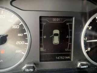 Chery Tiggo 4 2020 года, 113 лс, 147821 км, VIN LVVDB11B2LD209888. Залог в пользу ООО "СФО ЭЛЬТОН" (ИНН 9702058833), подлежит прекращению по результатам торгов.