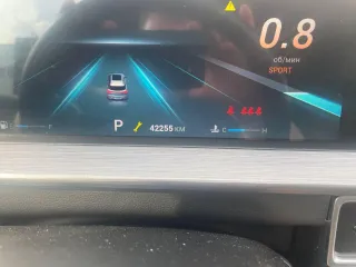 Chery Tiggo 7 Pro Max 2022, VIN: LVVDB21BXPD721698. Автомобиль на ходу, в удовлетворительном техническом состоянии. Осмотр по предварительной записи по телефону +7(917)3300006 в рабочие дни с 09:00 до 17:00.