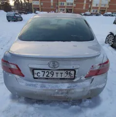 Toyota Camry, 2011 года, 167 лс, 432472 км еще Марка и модель: ТОЙОТА КАМРИ
Год изготовления ТС: 2011
VIN №: JTNBE40K803207698
Серия и номер ПТС: 78УН 435668 

Организатор торгов не проводит осмотр и не несет ответственность за техническое состояние транспортного средства. Участники торгов вправе…