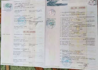 Легковой автомобиль, идентификационный номер VIN: XWB3L31UD7A230123  регистрационный знак: Р686УН59  марка, модель ТС: Daewoo Nexia BDB  категория ТС: В  год изготовления ТС: 2007 г.  кузов №: XWB3L31UD7A230123  цвет кузова: перламутрово серебристый  мощность двигателя, л.с.  кВт : 75  55.2  …