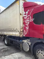Scania P360LA4X2HNA 2014 Scania P360LA4X2HNA, 2014 года Scania P360LA4X2HNA, 2014 года Scania P360LA4X2HNA, регистрационный №А071КК134, год выпуска 2014, идентификационный номер (VIN) YS2P4X20005353942, цвет красный.