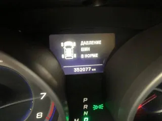 Acura MDX 2008 года, 304 лс, 352077 км, полный привод, АКПП. Транспортное средство ACURA MDX 2008 года выпуска, VIN 2HNYD28698H544218, гос. номер В020НТ197. Машина в хорошем техническом состоянии. Был заменён мотор на пробеге 307 т.км , перебирали АКПП примерно 220 т.км. Фары передние, замена линз…