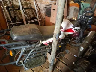 Vortex, ВАЗ 21104 2005, Lada 2107, Lada Vesta. Единый лот в количестве 4 шт. (1 мопед, 3 автомобиля). Полное описание в извещении от 04.01.2026 г. 1) Мопед марки "Vortex" без государственного регистрационного знака. 2) Автомобиль марки ВАЗ 21104 с государственным регистрационным знаком Е940ХН12…