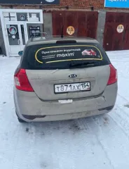 Kia Ceed, 2011 года, 109 лс, 247267 км. Легковой автомобиль, марка: KIA, модель: CEED, год изготовления: 2011, цвет: СЕРЕБРИСТЫЙ, VIN: XWEHC511AC0002557.