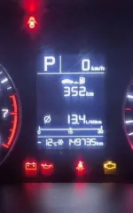 Kia Rio 2021 года, 122 л.с. Легковой автомобиль Kia Rio, механическая коробка передач, 2021 года выпуска, VIN номер Z94C341BBMR219201.