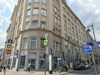 Продажа имущества, находящегося в собственности города Москвы, нежилое помещение по адресу:  г. Москва, ул. Маросейка, д. 7/8, стр. 1, площадью 60,2 кв. м., кадастровый номер: 77:01:0001035:1783 Продажа имущества, находящегося в собственности города Москвы, нежилое помещение по адресу:  г. Москва…